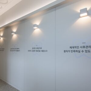 불로동치과1